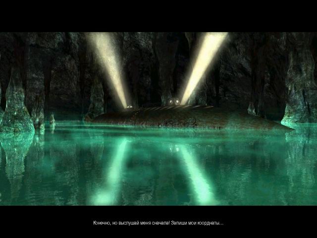 Возвращение на таинственный остров / Return to Mysterious Island