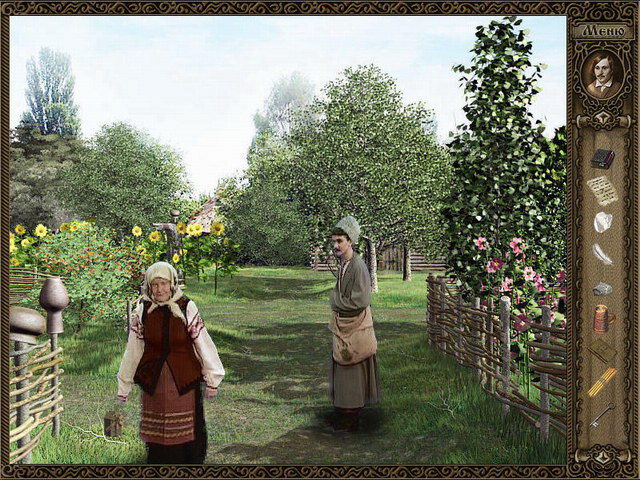 Вiй: История, рассказанная заново