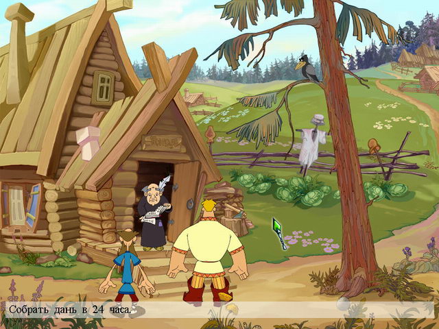 Алёша Попович и Тугарин Змей