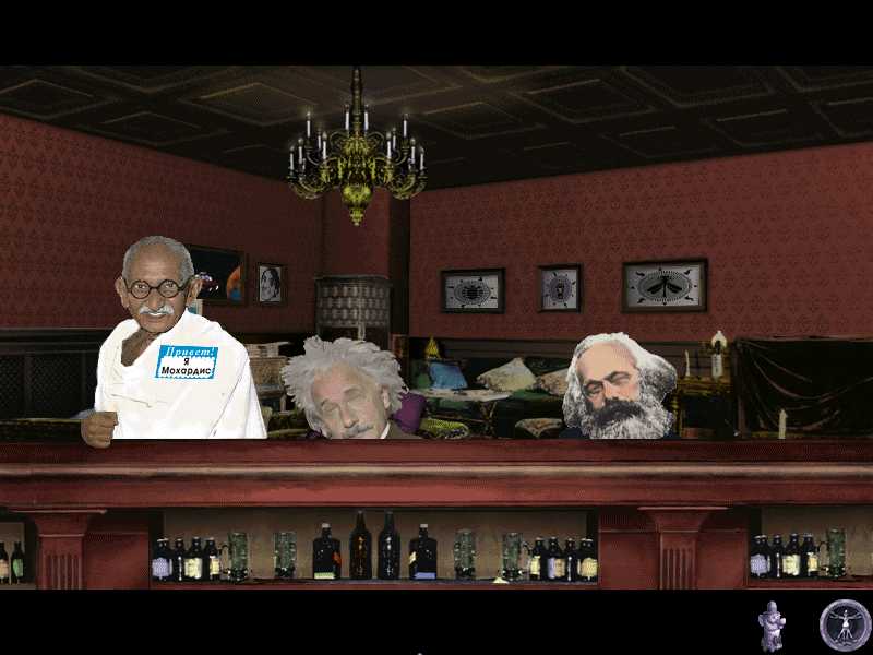 Monty Python`s Смысл Жизни / Monty Python`s The Meaning of Life