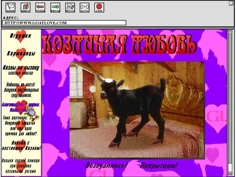 Monty Python`s Смысл Жизни / Monty Python`s The Meaning of Life