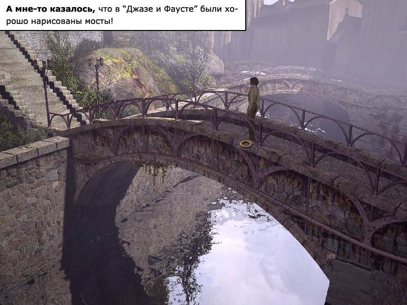 Сибирь / Syberia