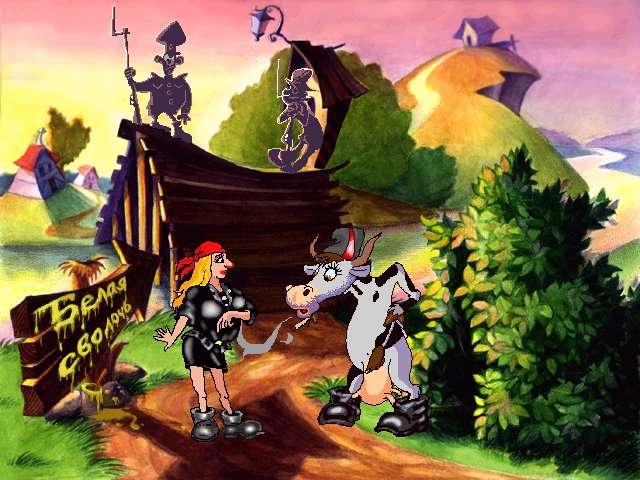 Петька и Василий Иванович спасают галактику