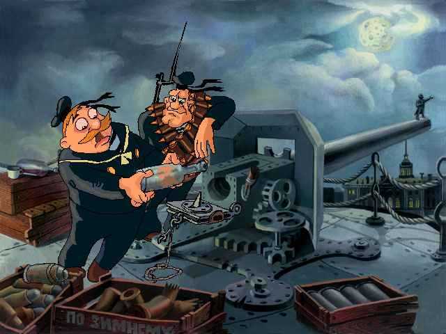 Петька и Василий Иванович спасают галактику