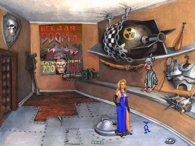 Петька и Василий Иванович спасают галактику