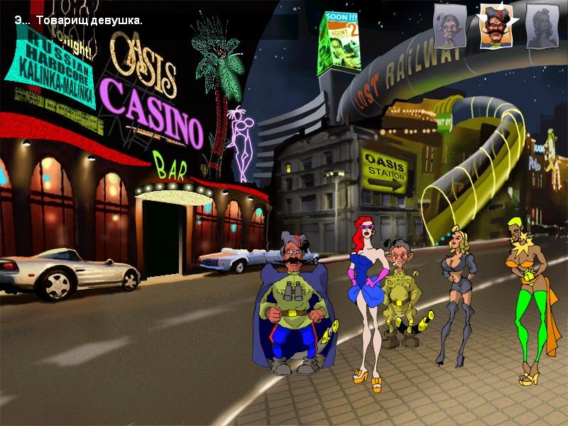 Петька 3: Возвращение Аляски