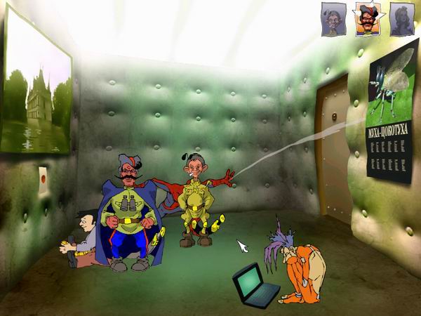 Петька 4: День независимости