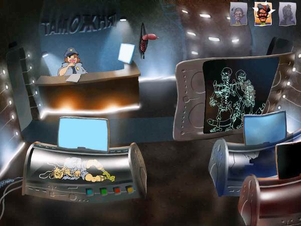 Петька 4: День независимости