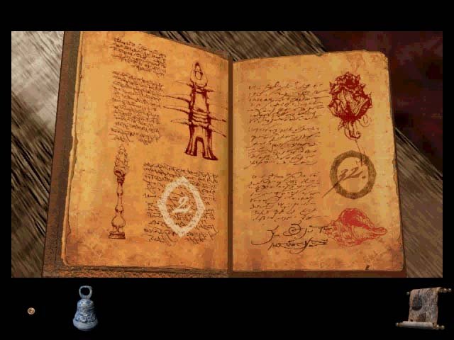 РИА. Лицом к Неизвестности / Reah: Zmierz sik z Nieznanym