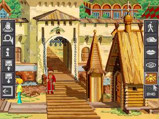 Царевна: Древнерусские приключения